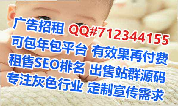 开远助孕人力资源事务所